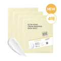 Pixelpure Slow Aging Cream Wrapping Mask Sheet 20g 4 Sheets