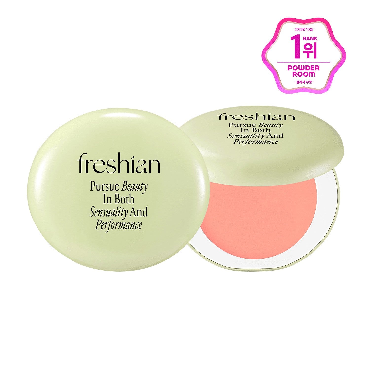 Freshian Freshian.b. Egg-like Cream Blush 01 Fuzzy