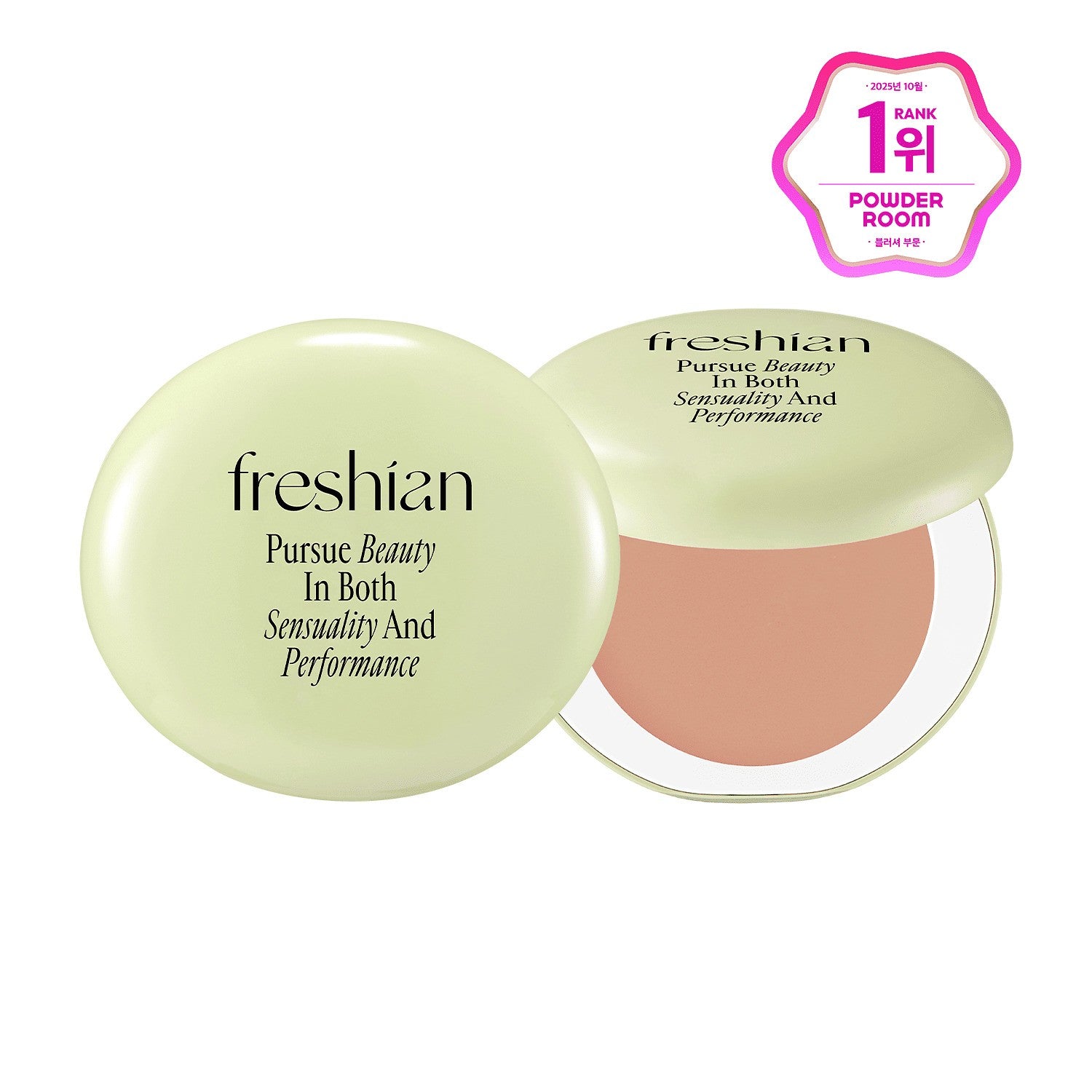 Freshian Freshian.b. Egg-like Cream Blush 07 Milky Mocha