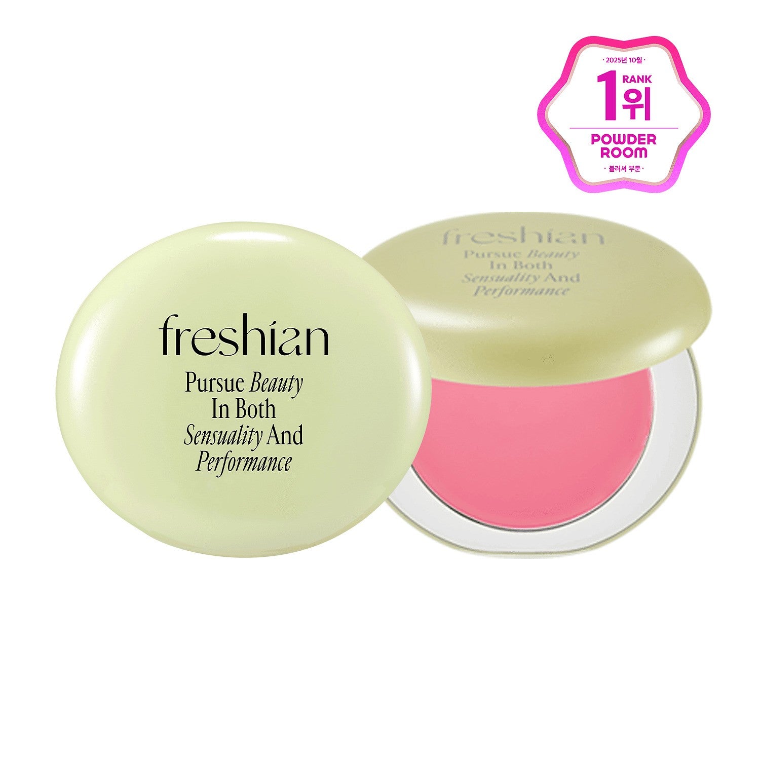 Freshian Freshian.b. Egg-like Cream Blush 09 Lychee