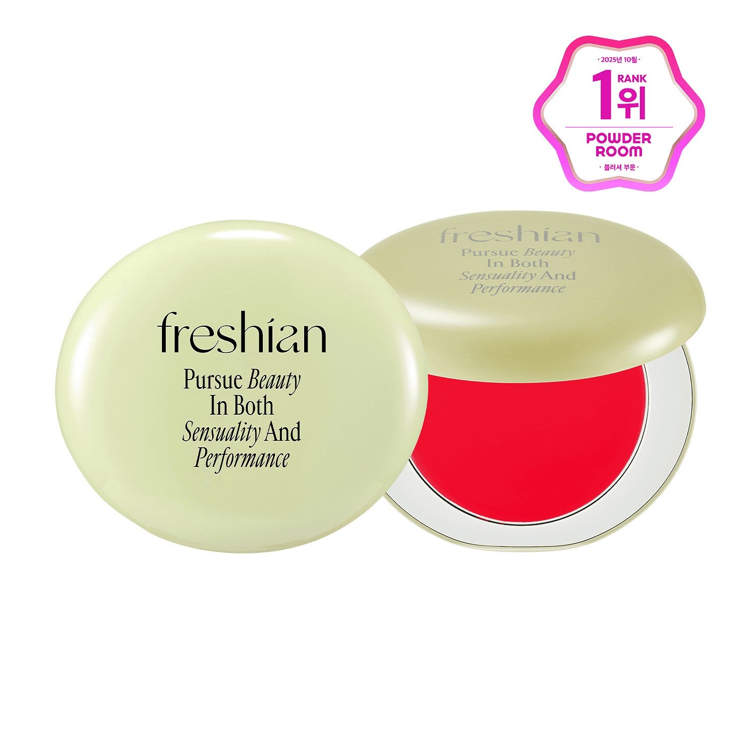 Freshian Freshian.b. Egg-like Cream Blush 10 Raw Berry
