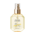 B.o.m Chiffon Vanilla Perfume Body Mist