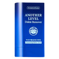 Bonamedusa Another Level Delete Remover